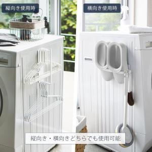 山崎実業 公式 タワー マグネット洗濯ハンガー...の詳細画像4