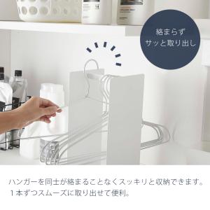 山崎実業 公式 タワー ハンガー収納ラック t...の詳細画像2