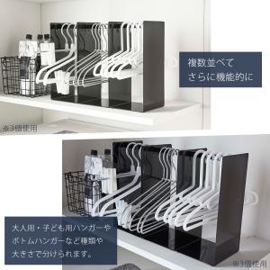 山崎実業 公式 タワー ハンガー収納ラック t...の詳細画像3