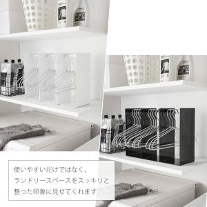 山崎実業 公式 タワー ハンガー収納ラック t...の詳細画像4