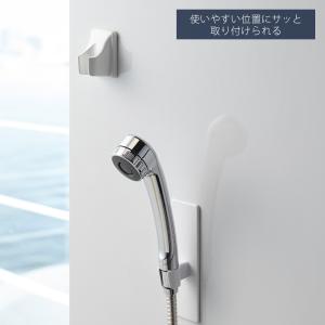 山崎実業 公式 タワー マグネットバスルームシ...の詳細画像1