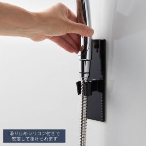 山崎実業 公式 タワー マグネットバスルームシ...の詳細画像4