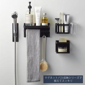 山崎実業 公式 タワー マグネットバスルームシ...の詳細画像5