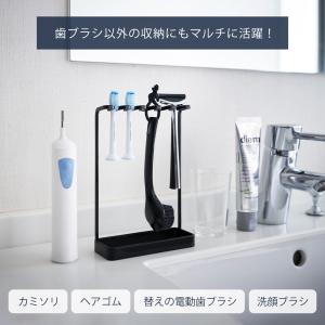 山崎実業 公式 タワー 歯ブラシスタンド5連 ...の詳細画像3