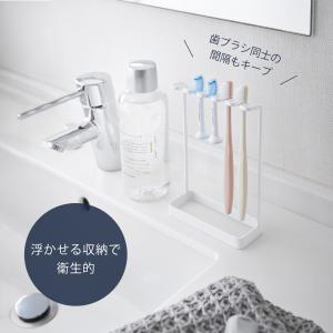 山崎実業 公式 タワー 歯ブラシスタンド5連 ...の詳細画像4