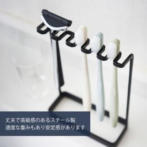 山崎実業 公式 タワー 歯ブラシスタンド5連 ...の詳細画像5