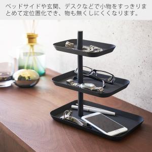 山崎実業 公式 タワー アクセサリー3段トレー...の詳細画像2