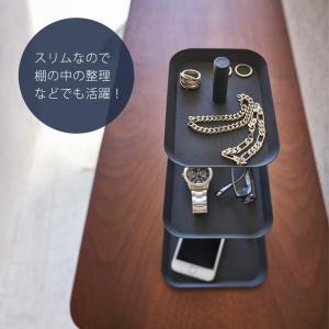 山崎実業 公式 タワー アクセサリー3段トレー...の詳細画像5