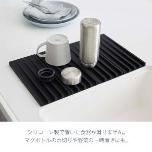 山崎実業 公式 タワー 折り畳み水切りトレー ...の詳細画像3