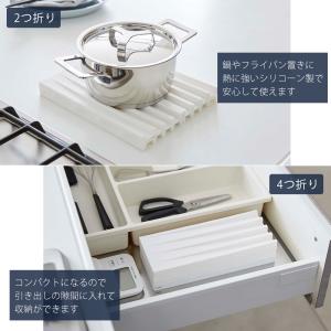 山崎実業 公式 タワー 折り畳み水切りトレー ...の詳細画像4