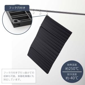 山崎実業 公式 タワー 折り畳み水切りトレー ...の詳細画像5