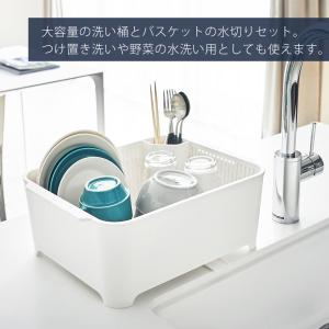 山崎実業 公式 タワー 水切りセット towe...の詳細画像1
