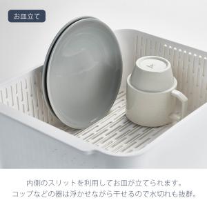山崎実業 公式 タワー 水切りセット towe...の詳細画像3