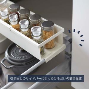 山崎実業 公式 タワー シンク下伸縮キッチンラ...の詳細画像3
