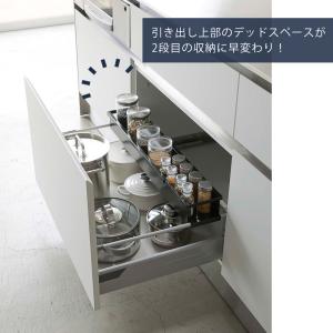 山崎実業 公式 タワー シンク下伸縮キッチンラ...の詳細画像4