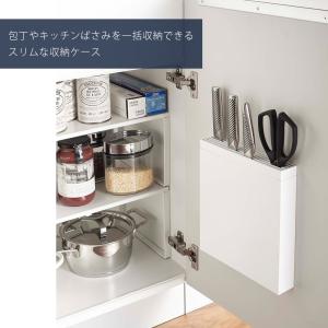 山崎実業 公式 タワー 包丁&キッチンばさみ差...の詳細画像1
