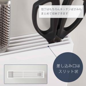 山崎実業 公式 タワー 包丁&キッチンばさみ差...の詳細画像2