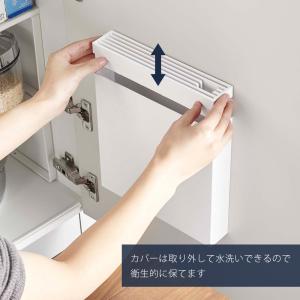 山崎実業 公式 タワー 包丁&キッチンばさみ差...の詳細画像4