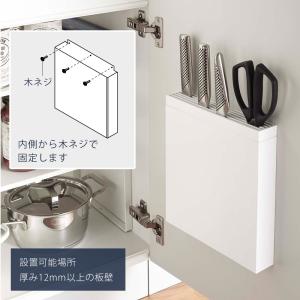 山崎実業 公式 タワー 包丁&キッチンばさみ差...の詳細画像5