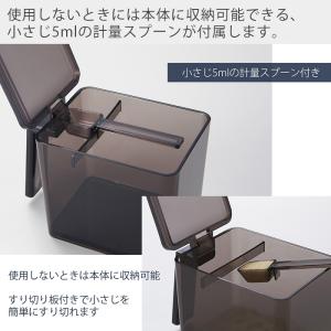山崎実業 公式 タワー 調味料ストッカー&ラッ...の詳細画像4