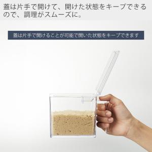 山崎実業 公式 タワー 調味料ストッカー&ラッ...の詳細画像5
