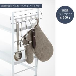 山崎実業 公式 タワー シンク上キッチン収納ラ...の詳細画像2