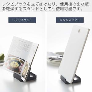 山崎実業 公式 タワー お玉&鍋ふたスタンド ...の詳細画像4