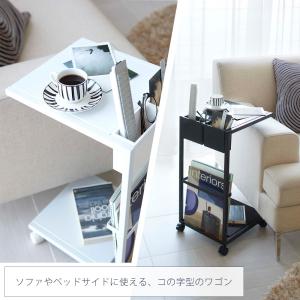 山崎実業 公式 タワー サイドテーブルワゴン ...の詳細画像1