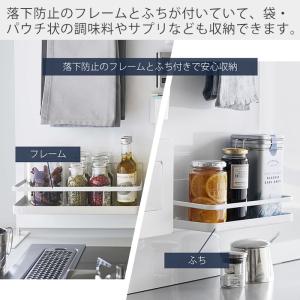 山崎実業 公式 タワー マグネットスパイスラッ...の詳細画像4