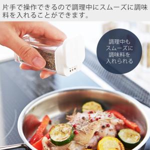 山崎実業 公式 タワー スパイスボトル tow...の詳細画像4