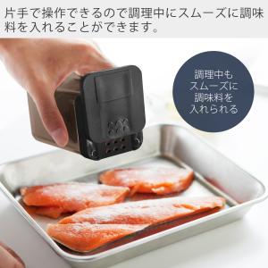 山崎実業 公式 タワー 小麦粉&スパイスボトル...の詳細画像5