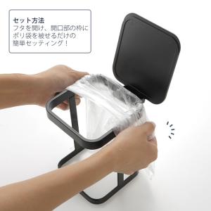 山崎実業 公式 タワー 蓋付きポリ袋エコホルダ...の詳細画像3