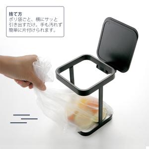 山崎実業 公式 タワー 蓋付きポリ袋エコホルダ...の詳細画像4