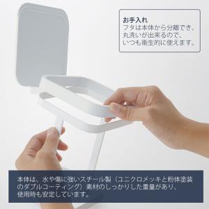 山崎実業 公式 タワー 蓋付きポリ袋エコホルダ...の詳細画像5