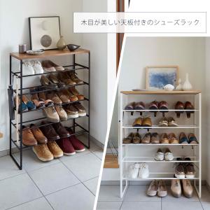 山崎実業 公式 タワー 天板付きシューズラック...の詳細画像1