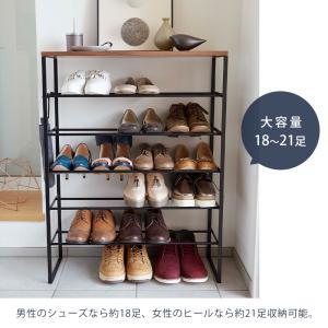 山崎実業 公式 タワー 天板付きシューズラック...の詳細画像2