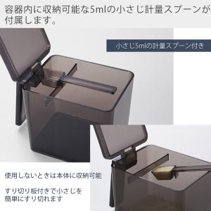 山崎実業 公式 タワー 調味料ストッカー L ...の詳細画像3