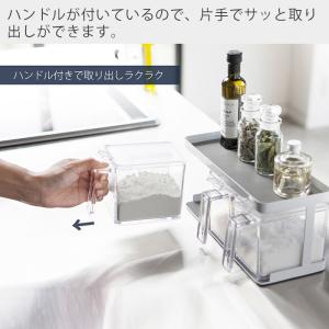 山崎実業 公式 タワー 調味料ストッカー L ...の詳細画像4