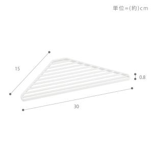 山崎実業 公式 タワー シンクコーナーラック ...の詳細画像5