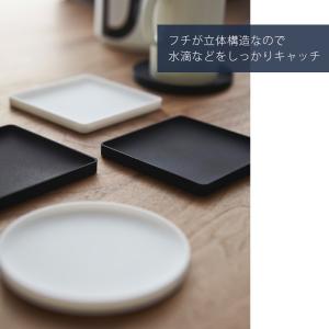 山崎実業 公式 タワー 立体コースター 角型 ...の詳細画像2