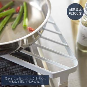 山崎実業 公式 タワー コンロコーナーラック ...の詳細画像2
