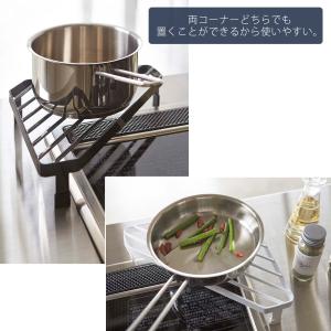 山崎実業 公式 タワー コンロコーナーラック ...の詳細画像4