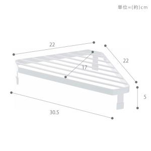 山崎実業 公式 タワー コンロコーナーラック ...の詳細画像5