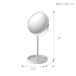 山崎実業 公式 タワー スタンドミラー&トレイ...の詳細画像5
