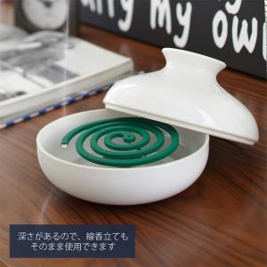 山崎実業 公式 蚊取りポット おしゃれ 蚊取り...の詳細画像2