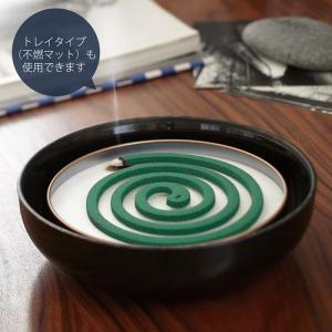 山崎実業 公式 蚊取りポット おしゃれ 蚊取り...の詳細画像3
