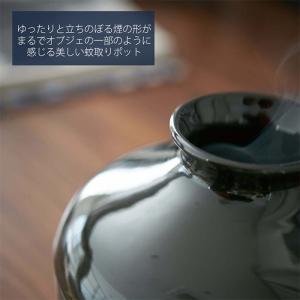 山崎実業 公式 蚊取りポット おしゃれ 蚊取り...の詳細画像4