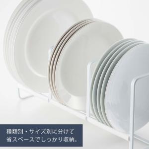 山崎実業 公式 タワー ディッシュラック ワイ...の詳細画像3