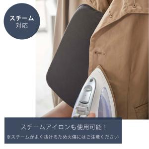 山崎実業 公式 タワー アイロンミトン tow...の詳細画像2