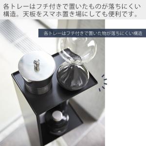 山崎実業 公式 タワー スリムトイレラック t...の詳細画像4